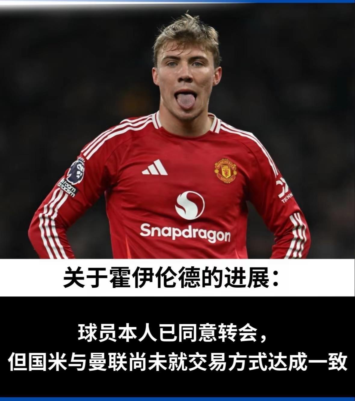 开云首页APP-巴塞罗那vs埃因霍温