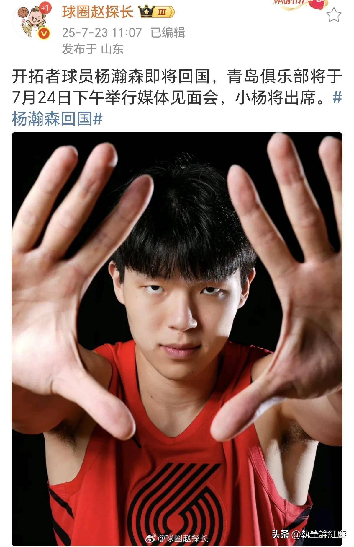 开云官网首页-包含CBA季后赛国际比赛日再迎强敌，勒沃库森远射贴柱，主帅态度：底气十足，医务组通报恢复的词条