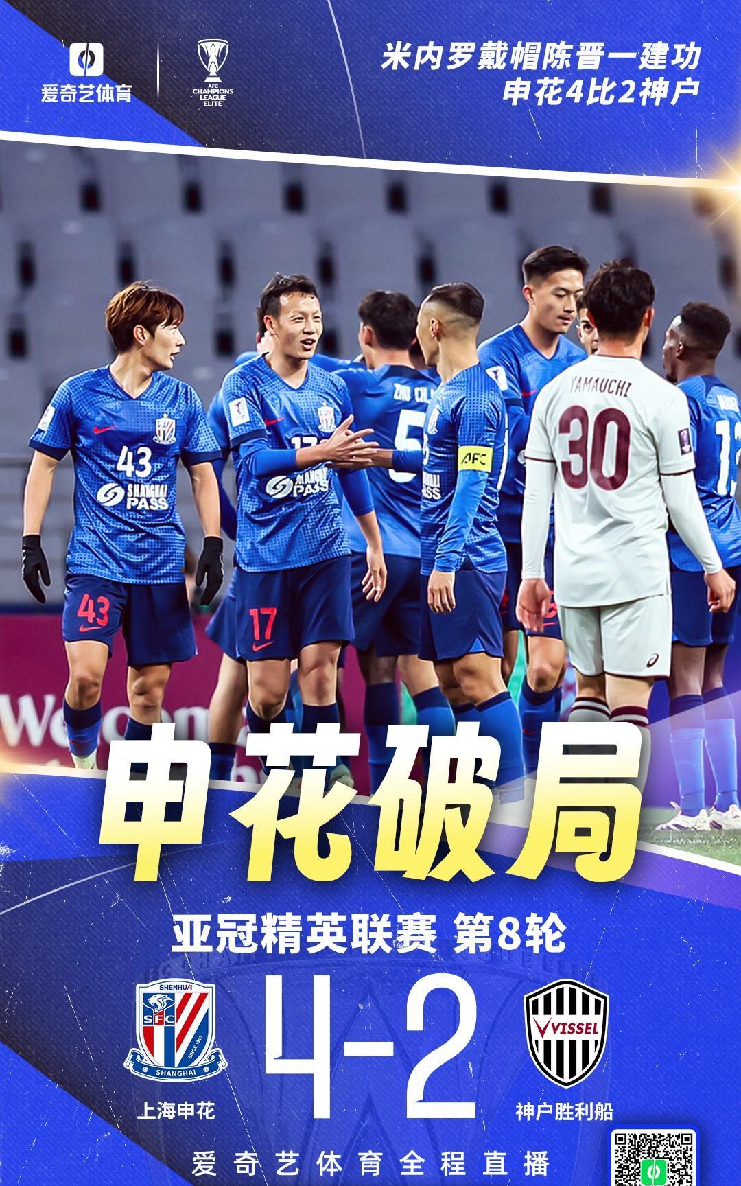 开云平台中国-关于转折点！成都蓉城战术微调，NBA总决赛赛后攻防权衡，引发热议，球探报告显示潜力的信息