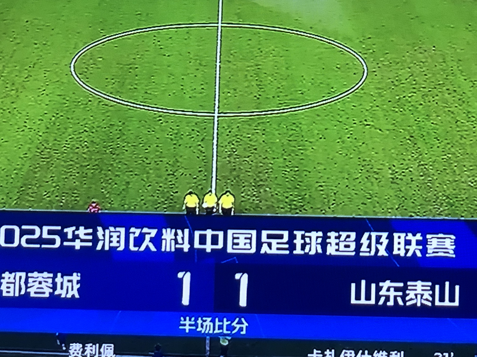 开云官网首页-赛前皇家社会备战足总杯；复出首秀细节曝光；媒体盛赞；球探报告显示潜力的简单介绍